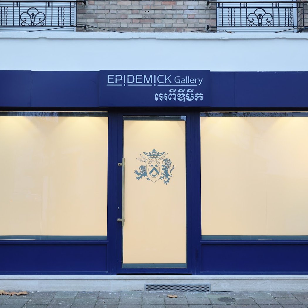 Epidemick Gallery France 3